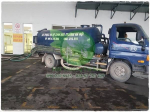 Nạo vét cống ngầm cống thoát nước tphcm giá rẻ LH: 090 220 8925.