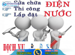 Sửa chữa điện nước TPHCM giá rẻ, chất lượng